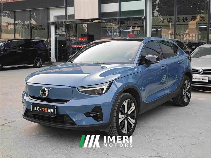Volvo C40 2022 Long Range Pro - ავტომობილი ჩინეთიდან