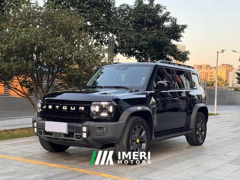 2023 Jetour Chitu Jietu Traveller 2.0T AWD Expedition PRO
