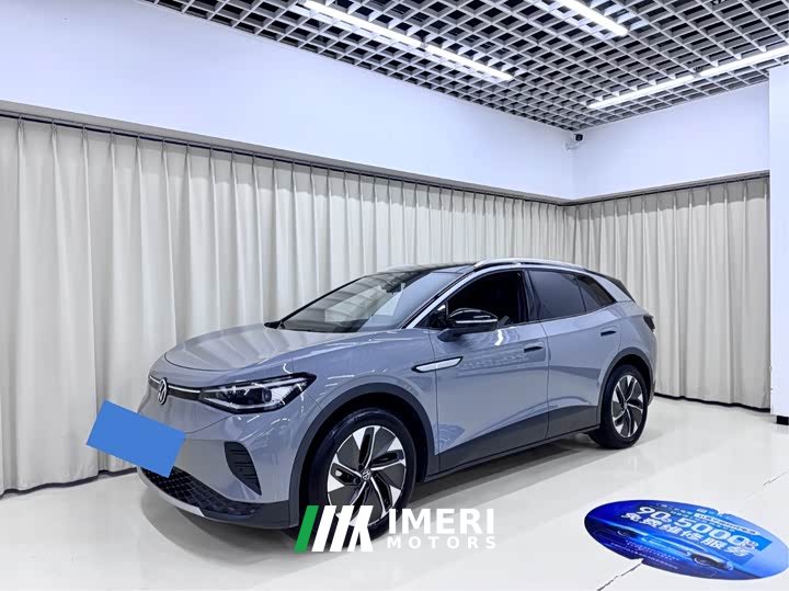 Volkswagen ID.4 CROZZ PURE - ავტომობილი ჩინეთიდან