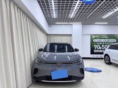 Volkswagen ID.4 CROZZ PURE - ფოტო 2