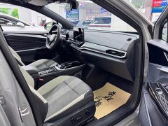 Volkswagen ID.4 CROZZ PURE - ფოტო 6