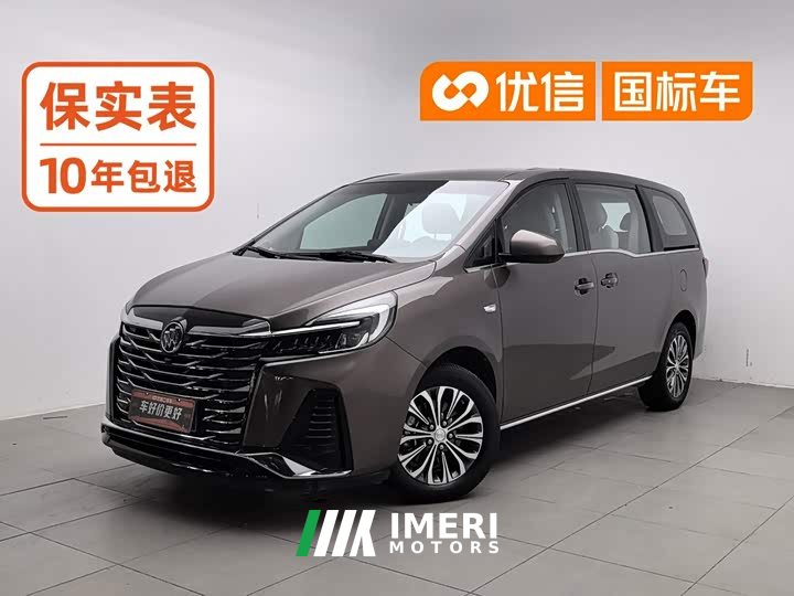 Buick GL8 Land Business Class Smart Edition