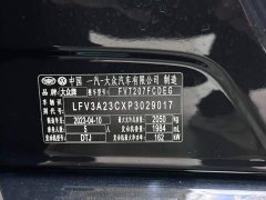 Volkswagen Magotan 2 Million Units Anniversary Edition 380TSI DSG Premier - ფოტო 11