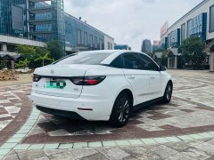 Weltmeister WM Motor E.5 2021 500 Instant Travel Edition - ფოტო 4