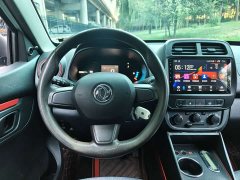 Dongfeng Nano EX1 Nanotech EX1 PRO Tiger Shine Edition Standard - ფოტო 12