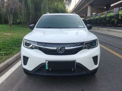 Dongfeng Nano EX1 Nanotech EX1 PRO Tiger Shine Edition Standard - ფოტო 2