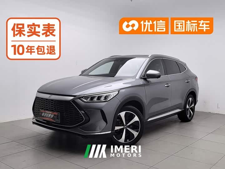 BYD Song Plus New Energy 2021 DM-i 51KM Premium Edition - ავტომობილი ჩინეთიდან