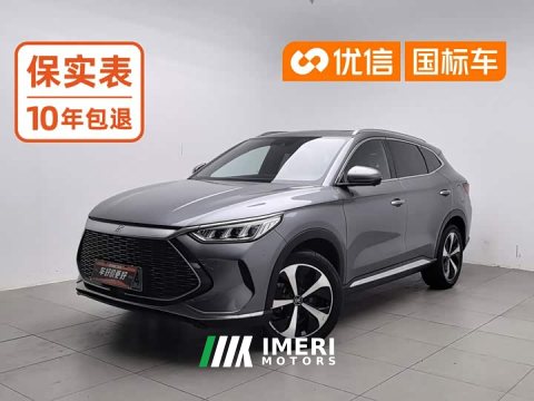 2022 BYD Song Plus New Energy 2021 DM-i 51KM Premium Edition - ავტომობილი ჩინეთიდან