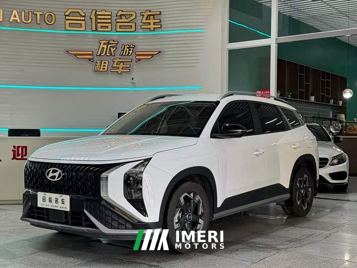 Hyundai Beijing Hyundai ix35 Mufasa 2.0L Luxury DLX - ავტომობილი ჩინეთიდან