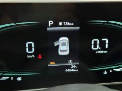 Hyundai Beijing Hyundai ix35 Mufasa 2.0L Luxury DLX - ფოტო 10