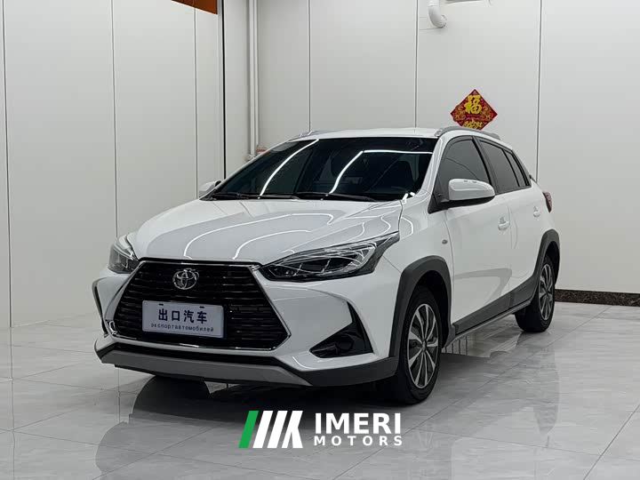Toyota Yaris L 1.5L CVT Leading Plus Edition