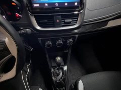 Toyota Yaris L 2022 1.5L CVT Leading Plus Edition - ფოტო 13
