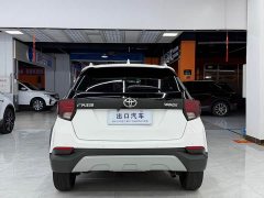 Toyota Yaris L 2022 1.5L CVT Leading Plus Edition - ფოტო 5