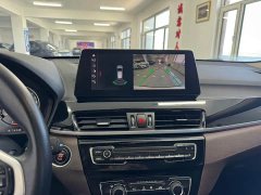 BMW X1 sDrive20Li Fashion - ფოტო 10