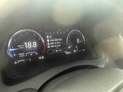 Toyota Camry 2021 2.5G Luxury - ფოტო 15