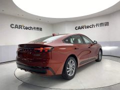 Ford Mondeo 1.5T EcoBoost Comfort Edition - ფოტო 5
