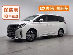 GAC Aion M8 Lingxiu Series 390T Luxury Edition - ფოტო 1