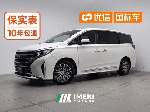 2021 GAC Aion M8 Lingxiu Series 390T Luxury Edition - ავტომობილი ჩინეთიდან