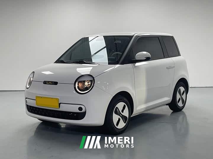 Changan Lumin Treasure Edition 301km Pearl Love White CATL - ავტომობილი ჩინეთიდან