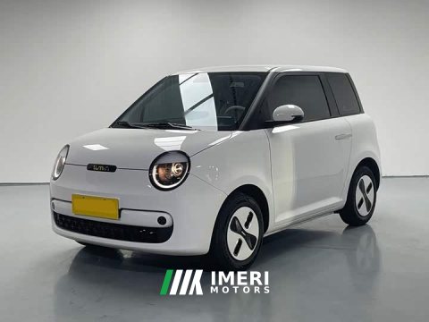 2026 Changan Lumin Treasure Edition 301km Pearl Love White CATL - ავტომობილი ჩინეთიდან
