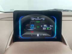 Changan Lumin Treasure Edition 301km Pearl Love White CATL - ფოტო 11
