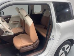 Changan Lumin Treasure Edition 301km Pearl Love White CATL - ფოტო 13
