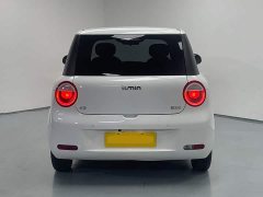 Changan Lumin Treasure Edition 301km Pearl Love White CATL - ფოტო 8