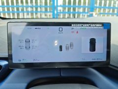 BYD Seagull Smart Driving Edition 305km Freedom Edition - ფოტო 8