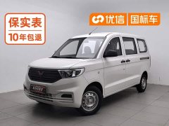 Wuling Hongguang V 2022 1.5L Dynamic Edition Electric Power Steering - ფოტო 1