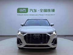 Audi Q3 35 TFSI Sport Dynamic Edition 1.4T - ფოტო 3