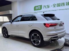 Audi Q3 35 TFSI Sport Dynamic Edition 1.4T - ფოტო 5
