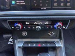 Audi Q3 35 TFSI Sport Dynamic Edition 1.4T - ფოტო 7