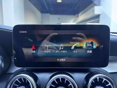 Mercedes-Benz C-Class C 200 L Fashion Sport Edition - ფოტო 9