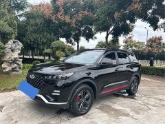 Chery Tiggo 7 2022 Super Power Edition 1.5T CVT Super Power Hero - ფოტო 1