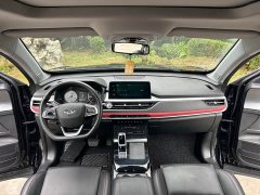 Chery Tiggo 7 2022 Super Power Edition 1.5T CVT Super Power Hero - ფოტო 13