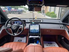 Mercedes-Benz S-Class S 400 L Business Edition - ფოტო 5