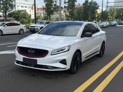 Geely Emgrand 1.8T National Style Edition - ფოტო 1