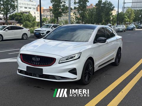 2021 Geely Emgrand 1.8T National Style Edition - ავტომობილი ჩინეთიდან