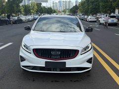 Geely Emgrand 1.8T National Style Edition - ფოტო 2