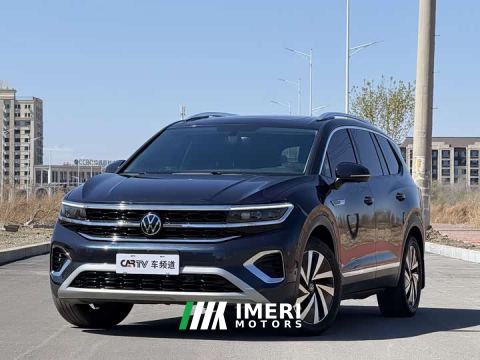 2023 Volkswagen Lingao 330TSI FWD Luxury Jiajing Edition