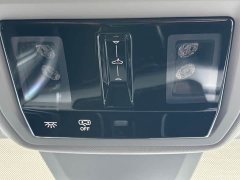 Volkswagen Lingdu L 280TSI DSG Spicy Edition - ფოტო 9