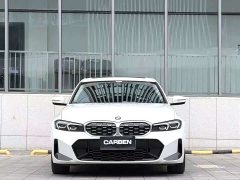 BMW 3 Series 2023 325Li M Sport Package - ფოტო 2