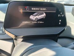 Volkswagen ID.3 Smart Edition Pro - ფოტო 4