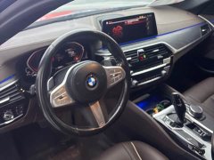 BMW 5 Series 2022 Facelift 530Li Premier M Sport Package - ფოტო 10