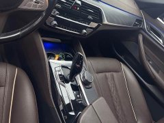 BMW 5 Series 2022 Facelift 530Li Premier M Sport Package - ფოტო 14