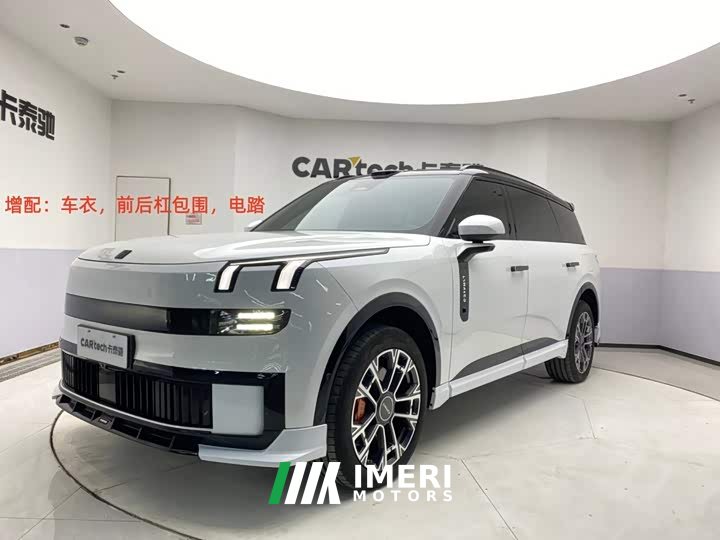Lynk & Co Geely Lynk & Co 900 1.5T Ultra 6-Seater - ავტომობილი ჩინეთიდან