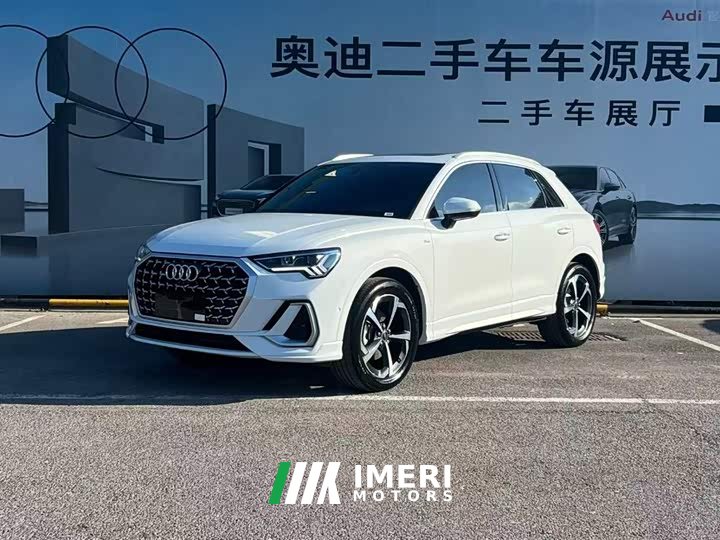 Audi Q3 45th Anniversary Edition 35TFSI Fashion Dynamic - ავტომობილი ჩინეთიდან