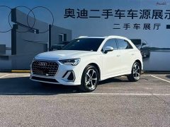 Audi Q3 45th Anniversary Edition 35TFSI Fashion Dynamic - ფოტო 1