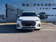 Audi Q3 45th Anniversary Edition 35TFSI Fashion Dynamic - ფოტო 2