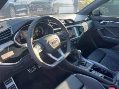 Audi Q3 45th Anniversary Edition 35TFSI Fashion Dynamic - ფოტო 6